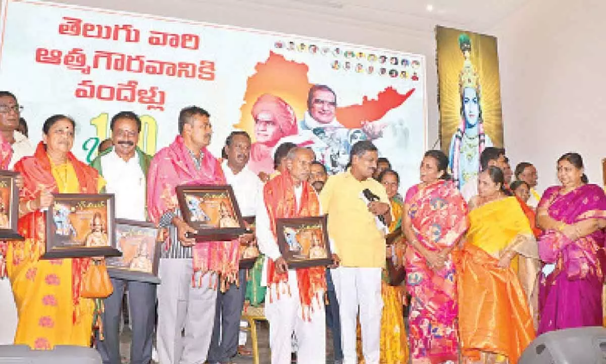 Tirupati: NT Rama Rao birth centenary fete held on a grand note