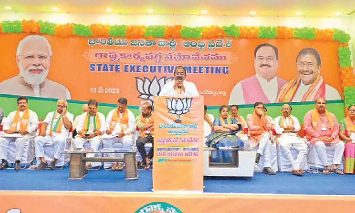 Vijayawada: Somu Veerraju flays State govt for ‘denying’ MSP to farmers