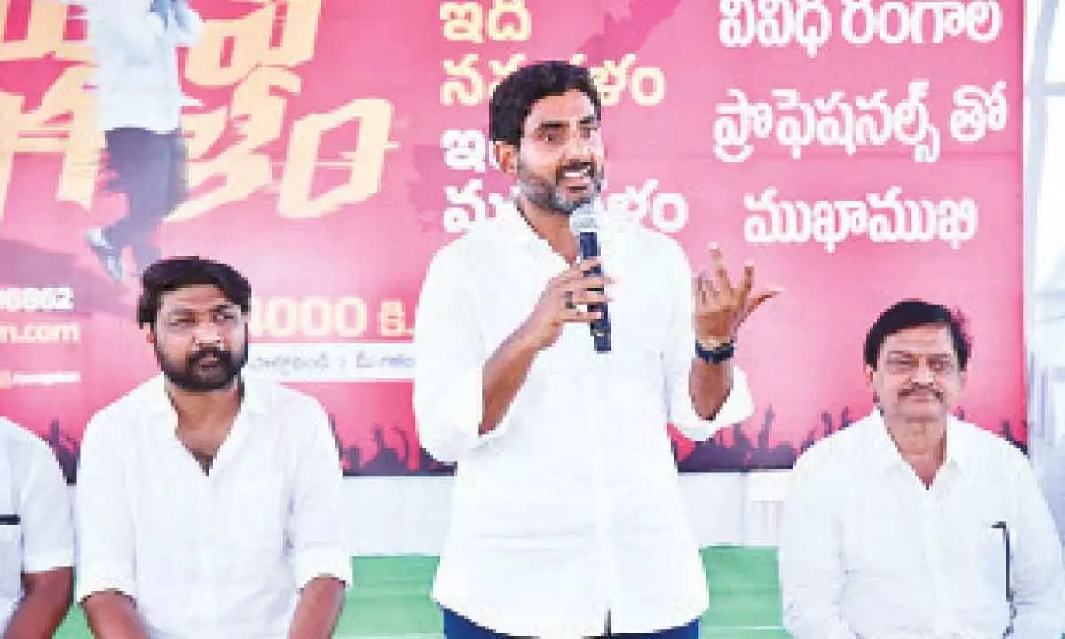 Nandyal: Different sections suffering under Y S Jagan Mohan Reddy rule, says Nara Lokesh