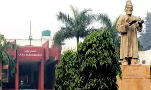 Jamia Millia Islamia