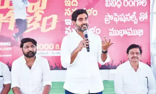 Nandyal: Different sections suffering under Y S Jagan Mohan Reddy rule, says Nara Lokesh