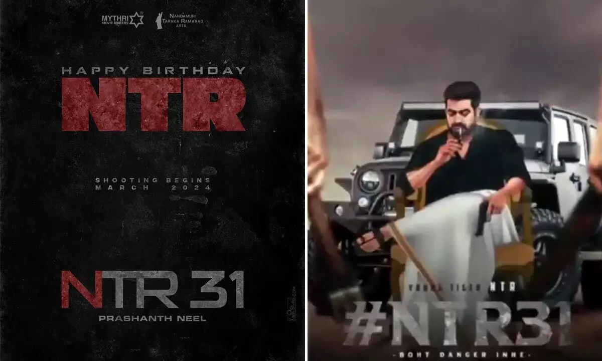 Team NTR 31 Drops A Special Announcement Poster And Wishes The Young Tiger  On This Special Occasion