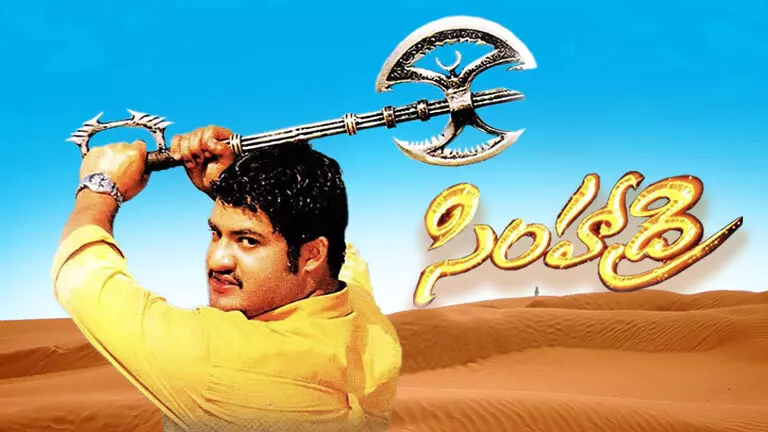Simhadri Roars to a Strong Opening: NTRs Blockbuster Strikes Again!