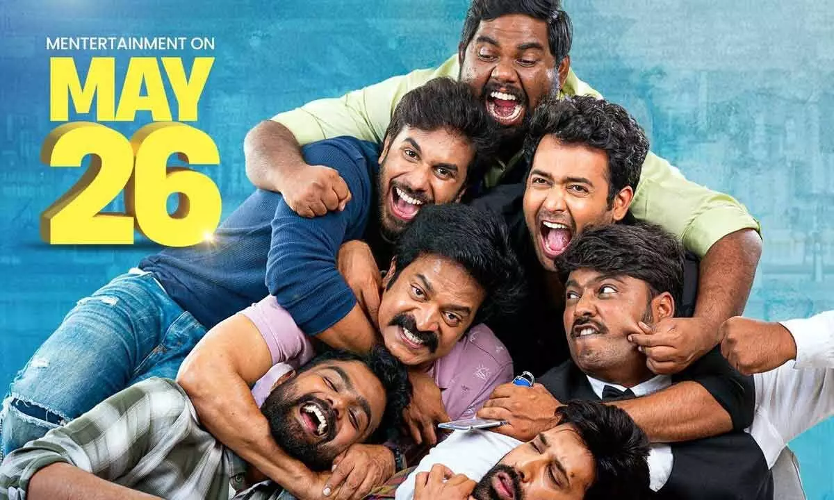 ‘Men too’ trailer is filled with fun and frustration