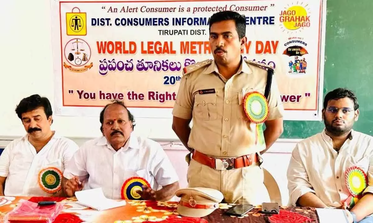 Tirupati: ‘Create awareness on consumer rights’