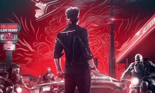 HBD Manchu Manoj: The First Glimpse Of ‘What The Fish’ Is Just Amazing