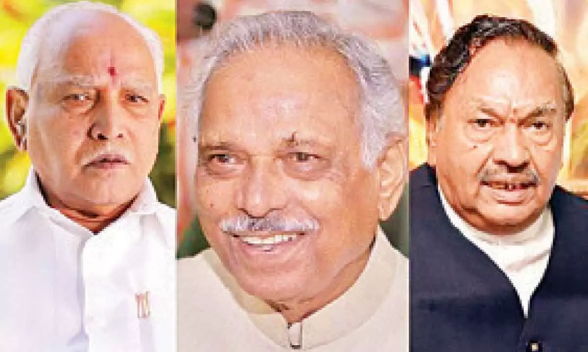Shivamogga no more a power center of Karnataka state politics