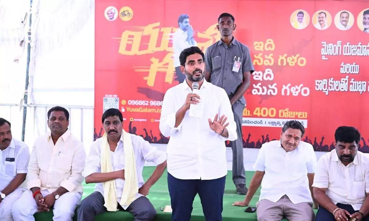 TDP national general secretary Nara Lokesh interacting with owners of mines and workers at Amudala Metta in Banaganapalli in Nandyal district on Sunday