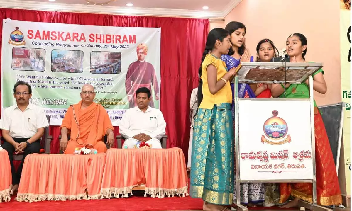 Students engaged in Vedic chanting at the concluding programme of the Samskara Shibiram held at Ramakrishna Mission Ashrama in Tirupati on Sunday. Dr P Muralikrishna, Swami Sukritananda and Dr N Narasimhacharya are seen.