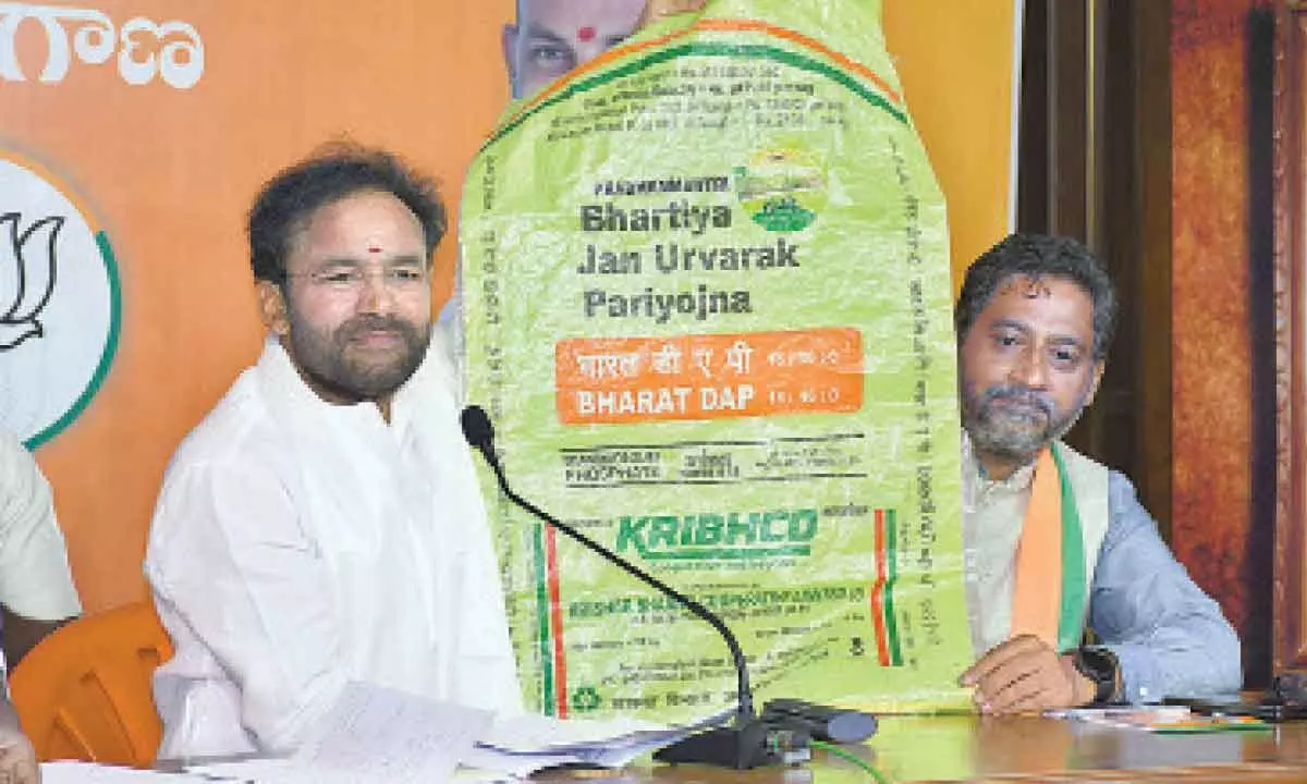 Hyderabad: Central subsidies to farmers better than K Chandrashekar Rao Rythu Bandhu says G Kishan Reddy