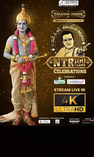 Memorable Clicks Of Senior NTR’s Centenary Celebrations