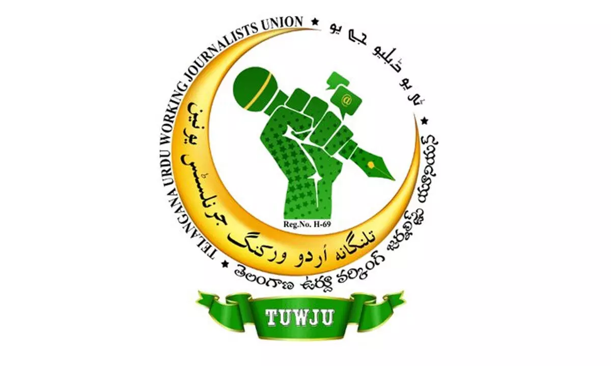 Telangana Urdu Working Journalists Federation