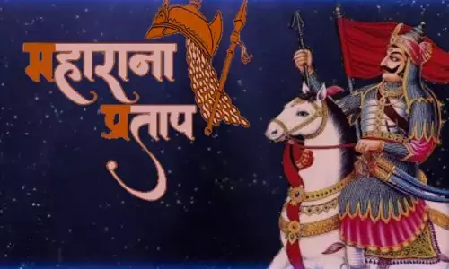 Maharana Pratap Jayanti 2023