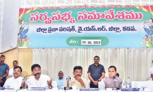 Kadapa: Assigned land farmers to get title deeds
