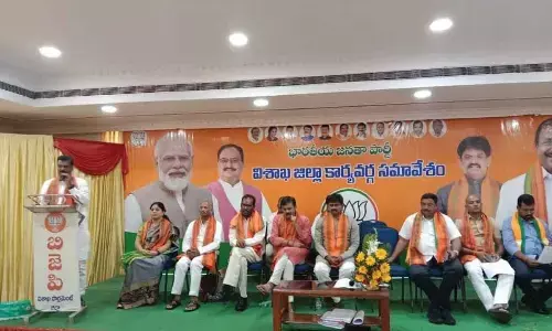 Visakhapatnam: BJP vows to expose corruption in state