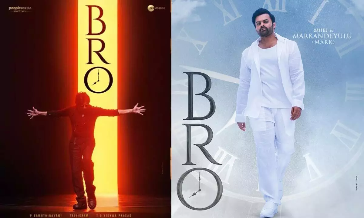 Sai Dharam Tej Is Introduced As ‘Markandeyulu’ Aka Mark From Bro Movie