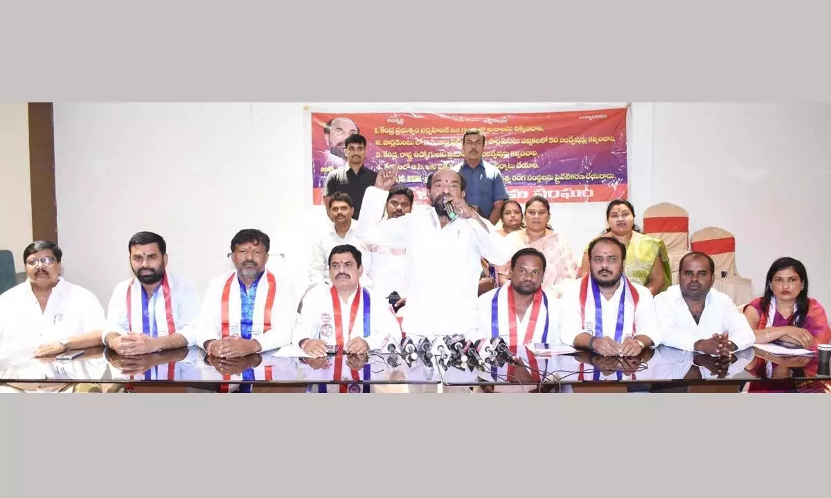Hyderabad: National BC Welfare Association demands political parties to announce BC declaration