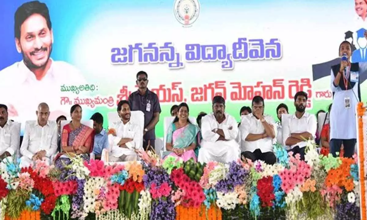 YS Jagan disburses Jagananna Vidya Deevena funds, hopes students would reach greater heights