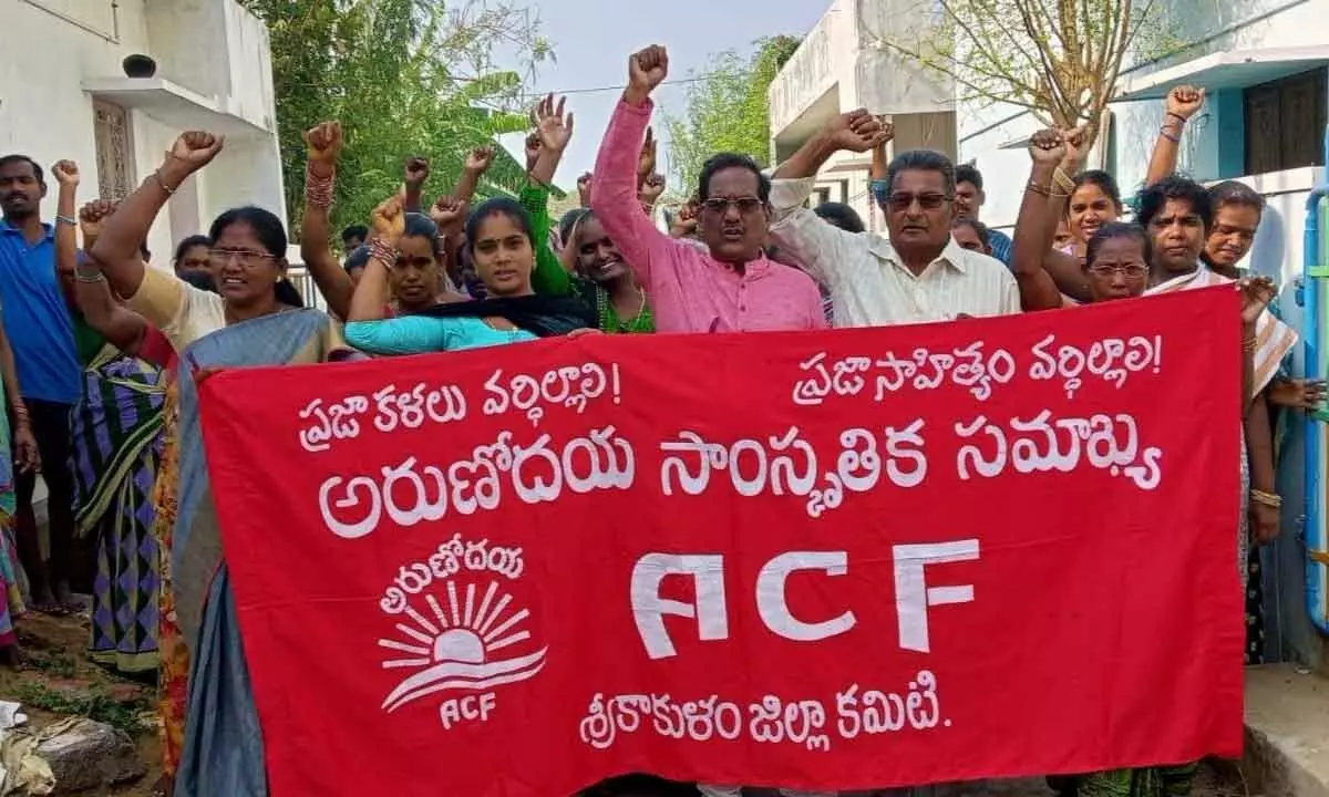 Srikakulam: Naxalbari movement celebrated in Srikakulam