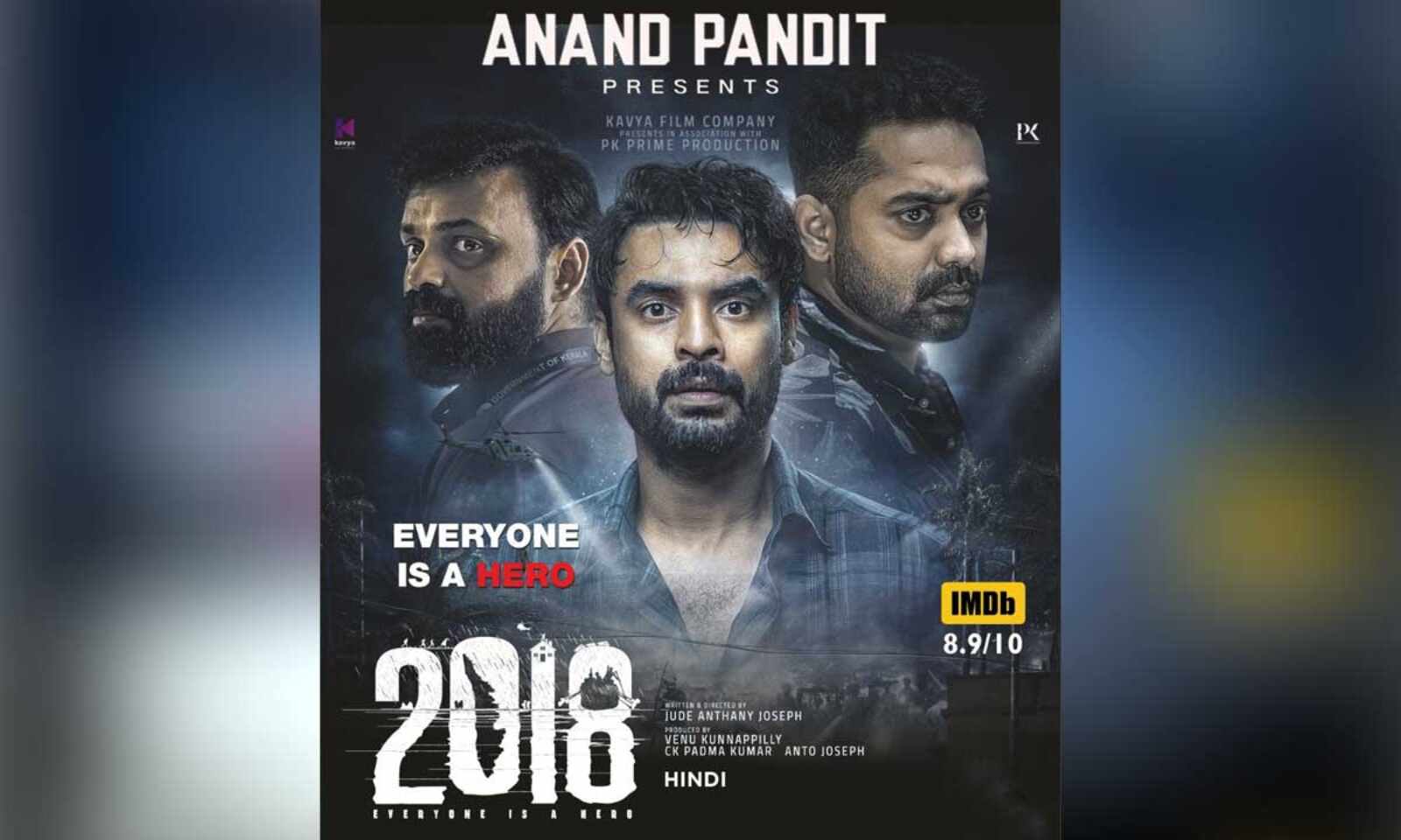 Anand - IMDb