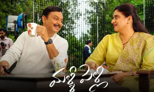 Nareshs Ex-Wife Files Petition to Stop Malli Pelli Release