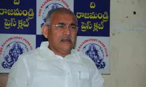 Rajamahendravaram : Mahanadu aimed at spreading lies, alleges Minister Chelluboina  Srinivasa Venugopala Krishna