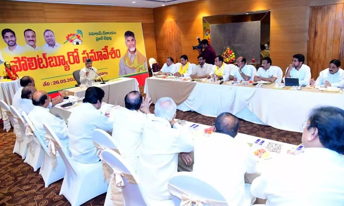Chandrababu chairs Polit Bureau meeting, to approve crucial resolutions