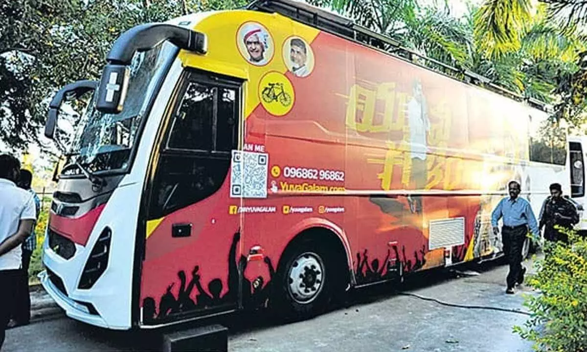 Naidu stays in bus as part of three day tour of Mahanadu