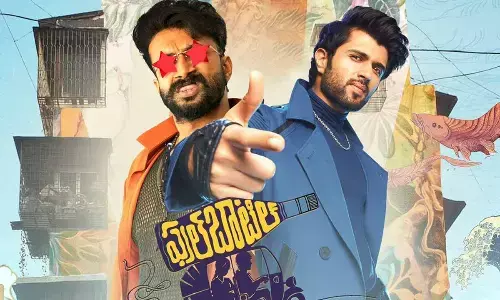 Rowdy actor Vijay will launch the teaser of the Full Bottle movie tomorrow!