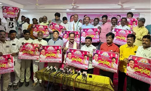 Warangal: Chief Whip D Vinay Bhaskar bats for employment scheme for urban population, too