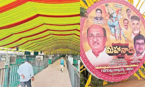 Rajamahendravaram: TDP set to blow bugle for mega battle