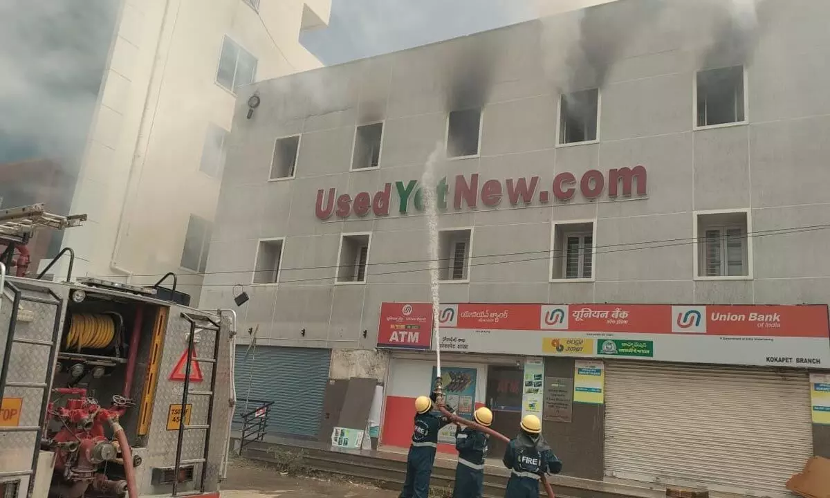 Fire breaks out from Union Bank branch in Gandipet