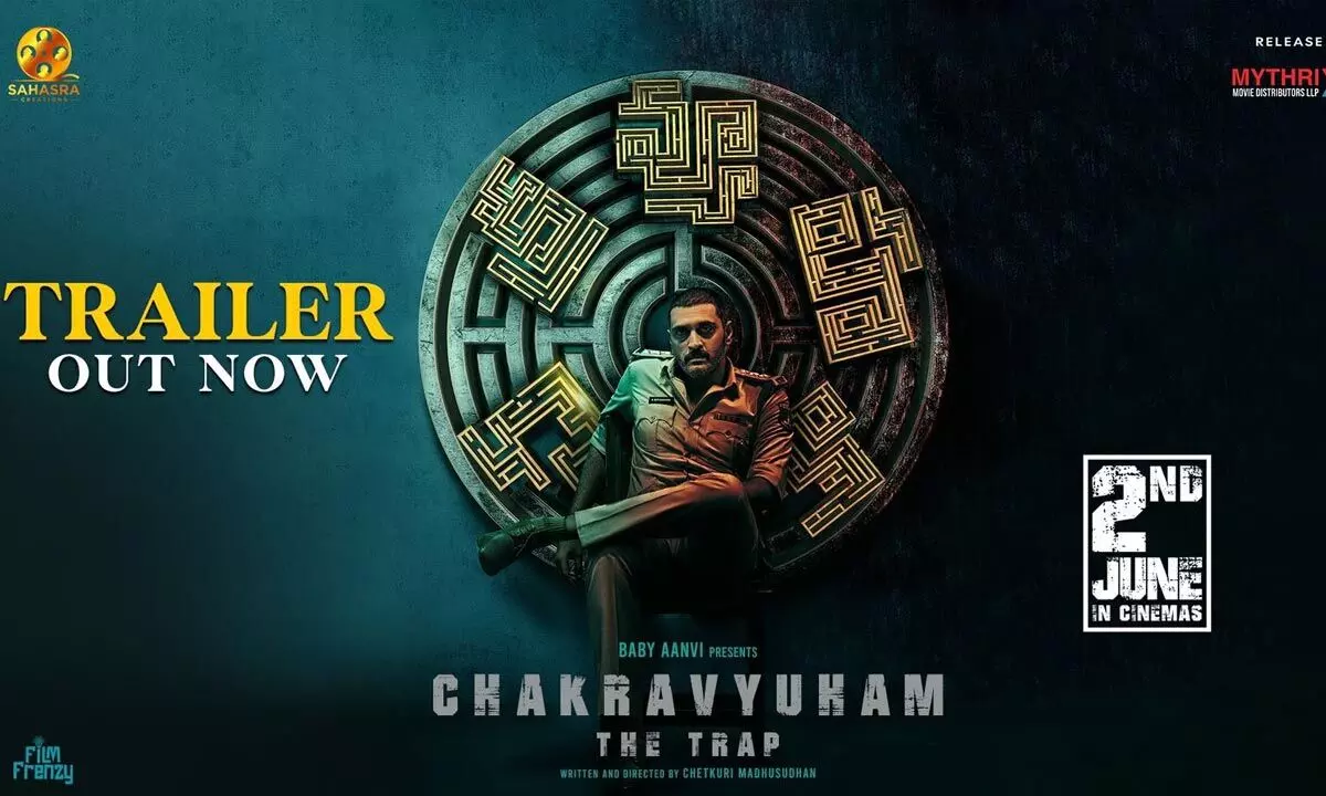 Sai Dharam Tej Launches The Trailer Of Ajay’s ‘Chakravyuham The Trap’ Movie