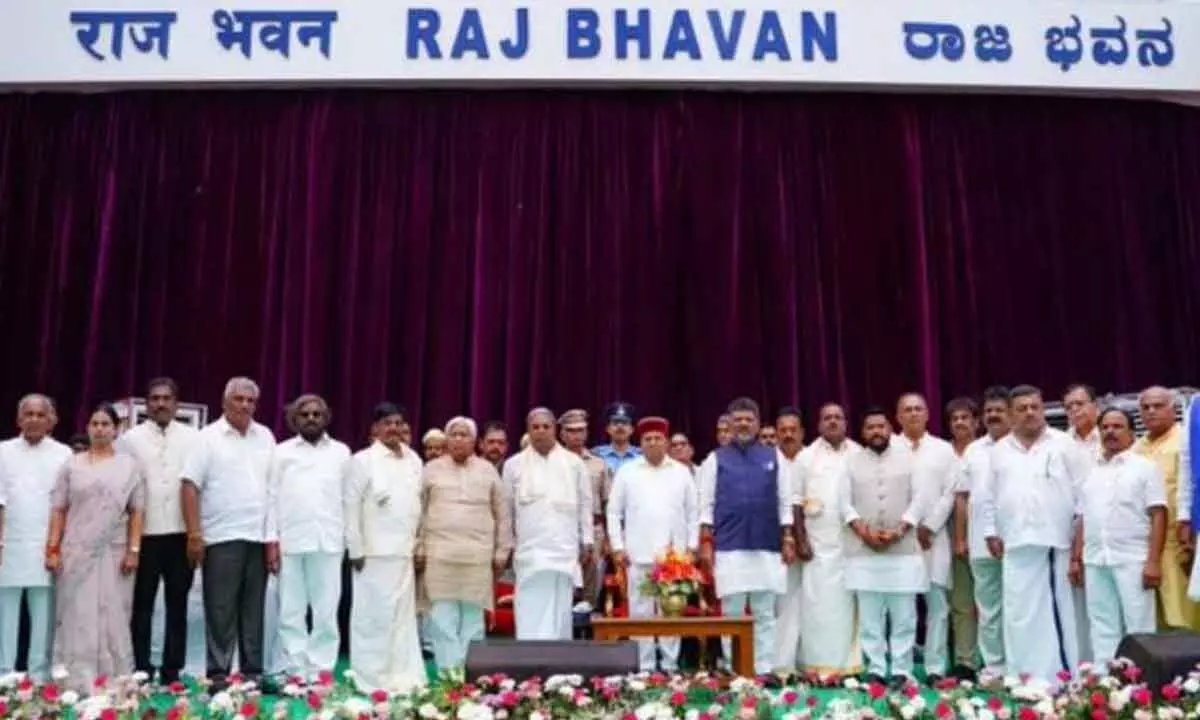 Karnataka Cabinet Takes Oath