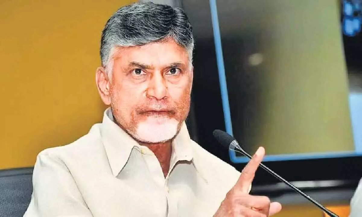 Rajamahendravaram: Andhra Pradesh down in dumps due to destructive rule says N Chandrababu Naidu