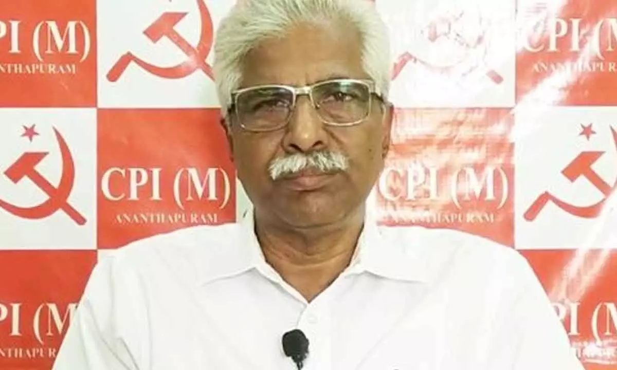 Vijayawada: Take up rehabilitation measures for Polavaram displaced says CPM State secretary V Srinivasa Rao