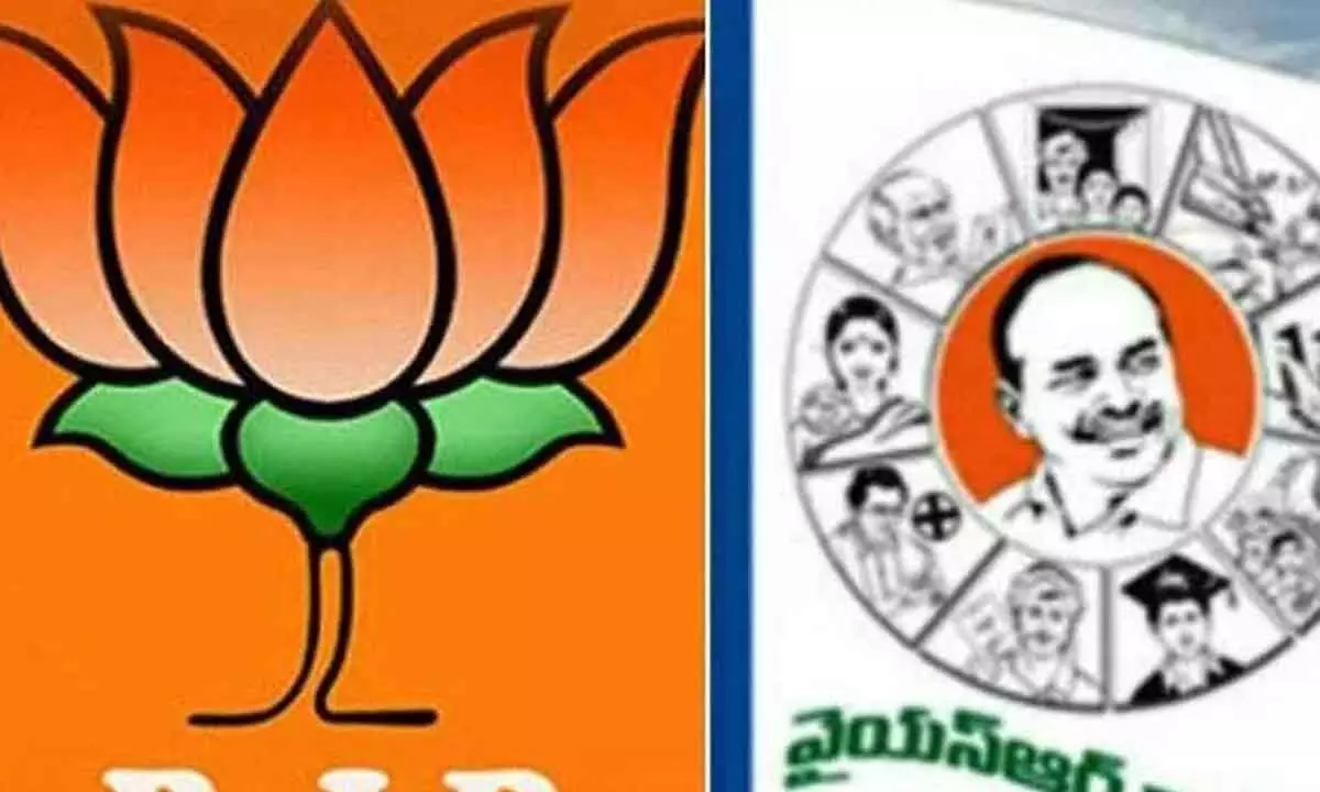 Chittoor: Create awareness on YSRCP’s ‘anarchy’ rule said  BJP district general secretary K Chittibabu