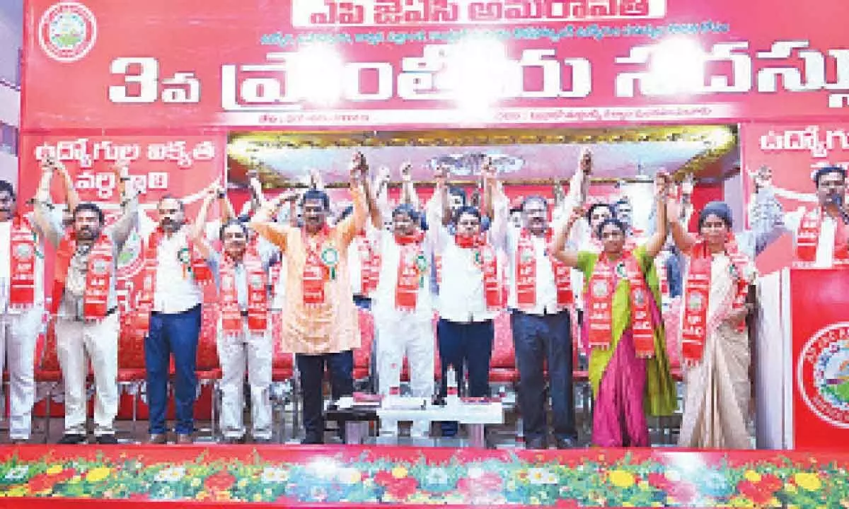 Eluru: AP JAC regional meet evokes huge response