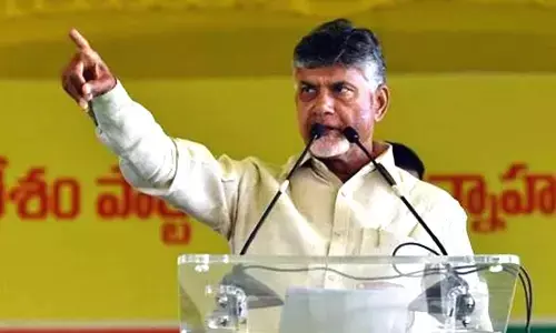 Telugu Desam Party National President Nara Chandrababu Naidu