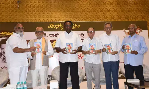 Book Release Function apolitical Blography NTR by  k,ramachandra murthy  Hotel daspalla PHOTOS,g,ramesh