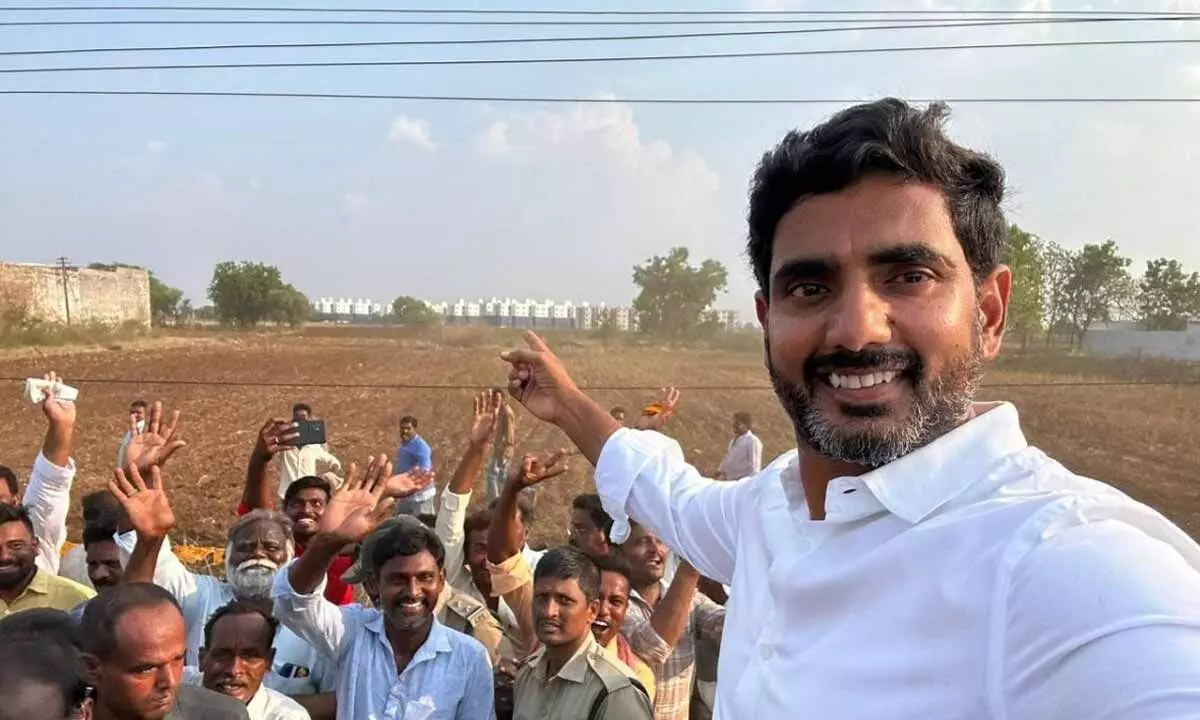 Nara Lokesh