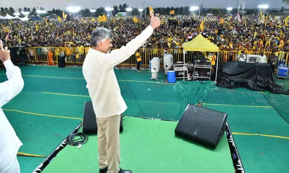 N Chandrababu Naidu