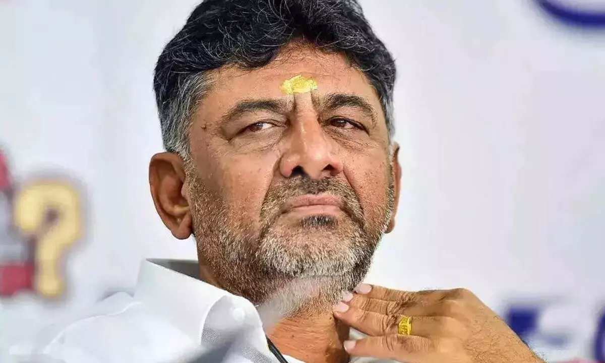 Deputy Chief Minister DK Shivakumar