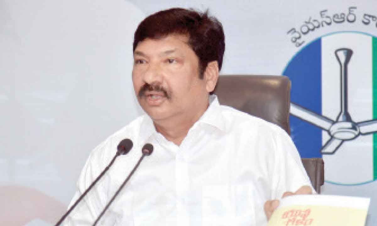 Vijayawada Mahila Mart opens in Pedana