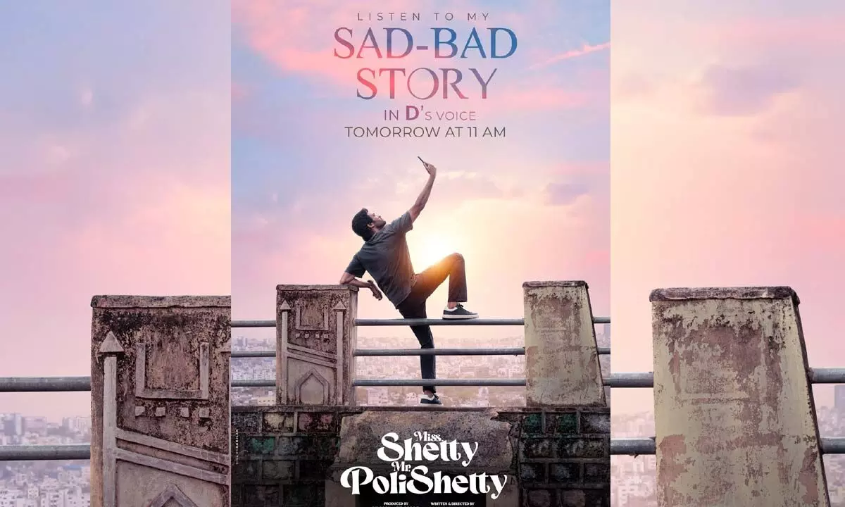“Hathavidi…” lyrical video from Miss Shetty Mr Polishetty will be unveiled tomorrow…