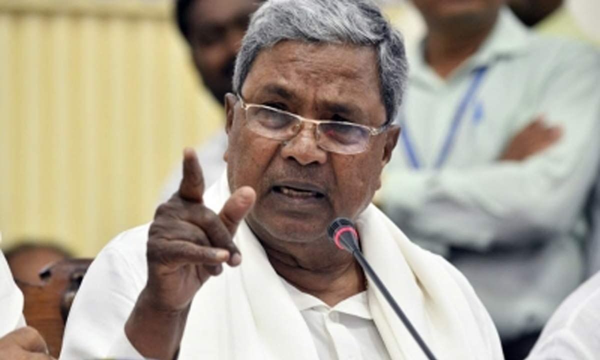 Karnataka State Budget Session Approaches Chief Minister Siddaramaiah ...