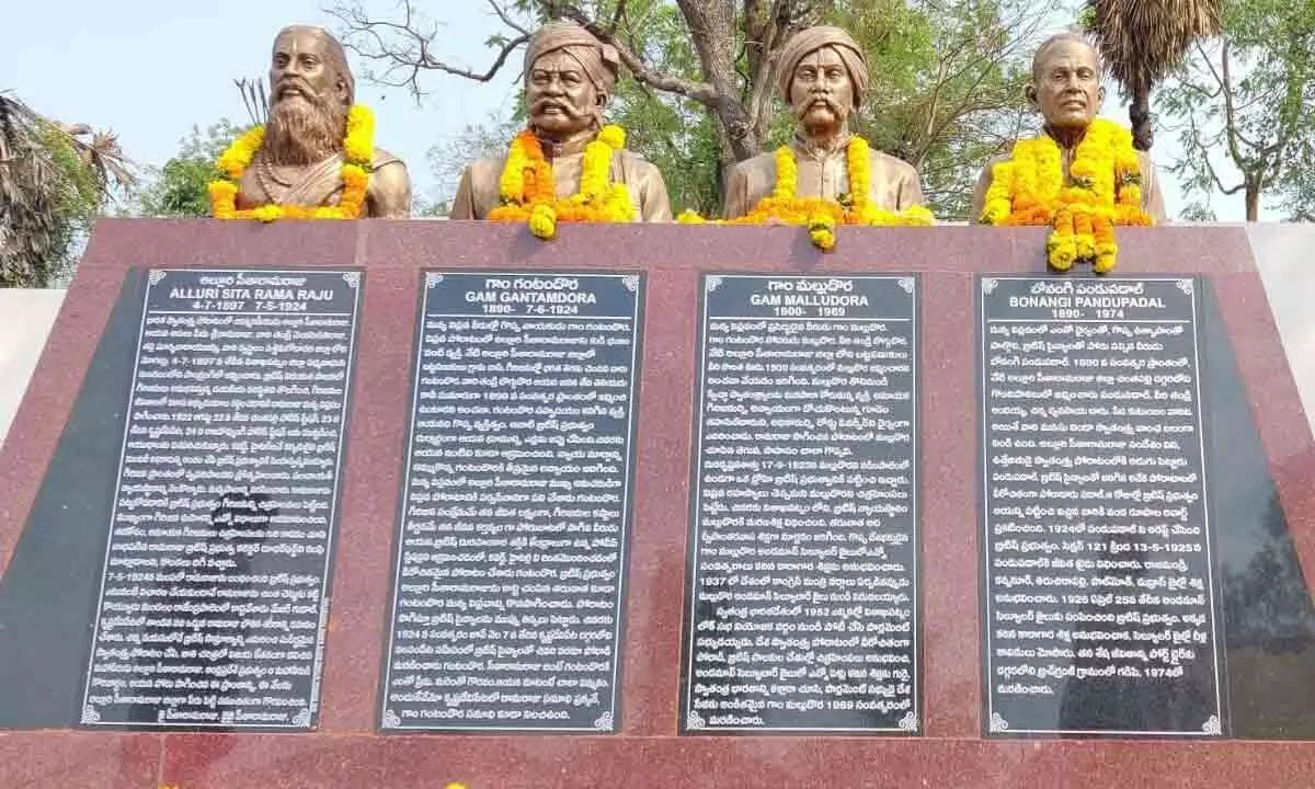 Statues of freedom fighters set up at Koyyuru mandal of ASR district, including Alluri Sitarama Raju, Gam Gantam Dora, Gam Mallu Dora and Bonangi Pandupadal