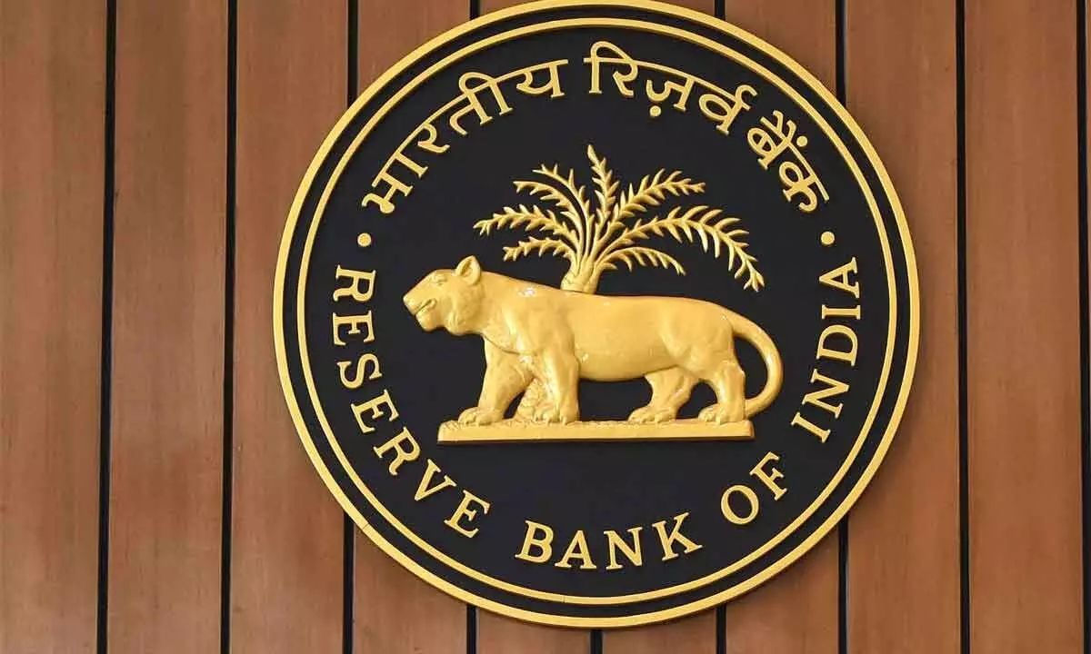 Mumbai: Indias growth momentum to continue said Reserve Bank of India