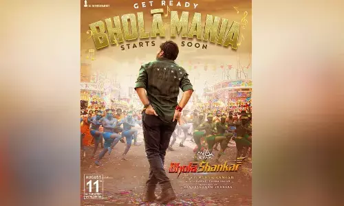 Megastar Chiranjeevi, Meher Ramesh, Anil Sunkara’s Mega Massive Movie Bholaa Shankar- Bholaa Mania Starts Soon