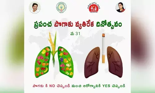 Tobacco-free Youth Plan to be implemented for 60 days